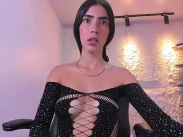 aitana reyes