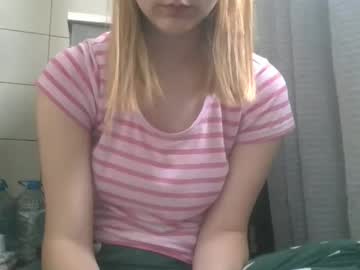 alice best16