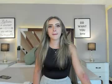 alinarosee