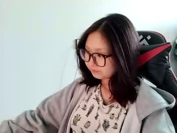 amiramita
