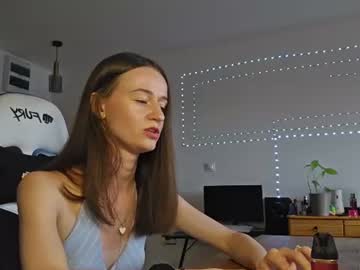 amrenlux