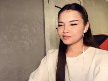 angelicstroub