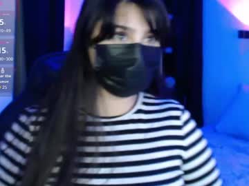 annymsk