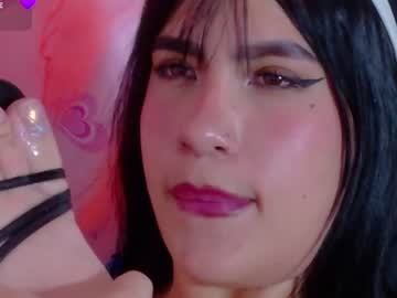 arianablacke