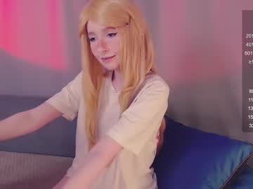 astromy