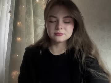 athenamuske