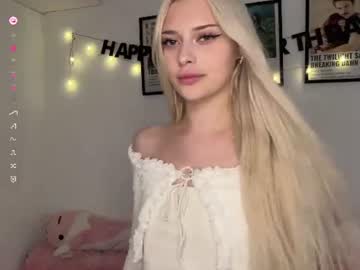 avrorasky