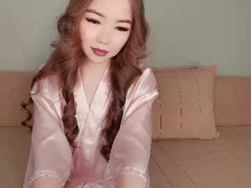 ayumi soft