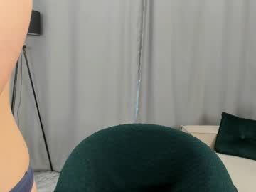 berneicebiven