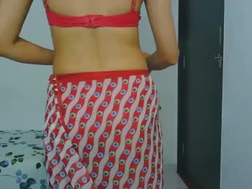bilo raani