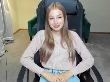 capricemarileen