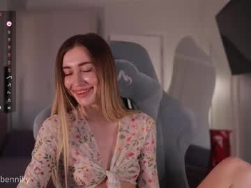 coconutaura