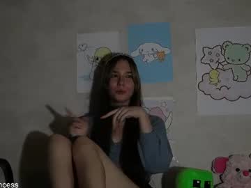 cutiepncess