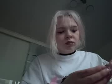 emelymclane
