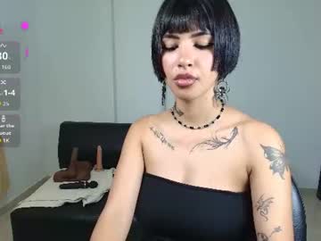 emily rojas 