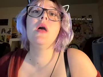 emma beans