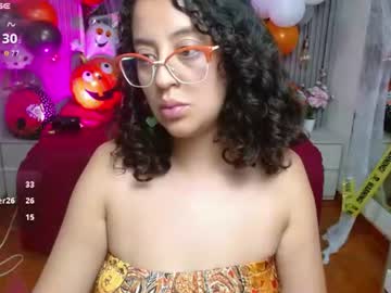 emma lovecam