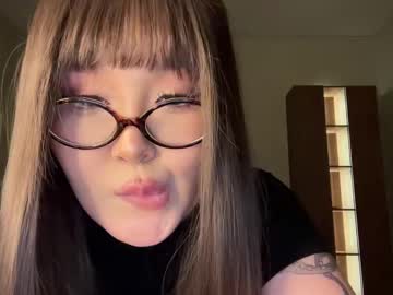 eri nelle