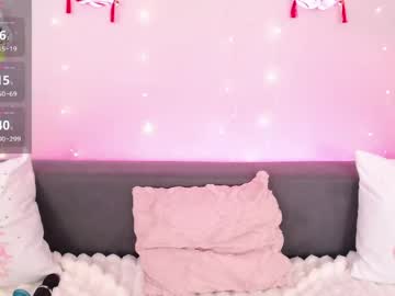 evarey 