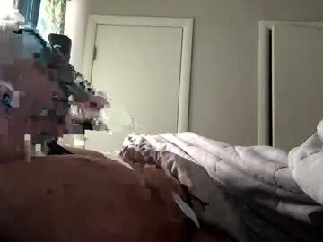 freaky4urpleasu