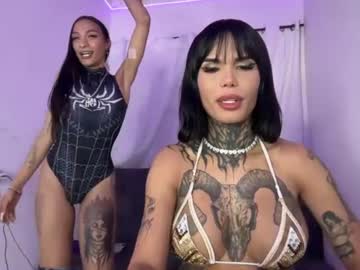 katsexs666