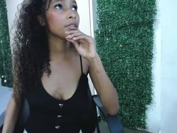 keiryel