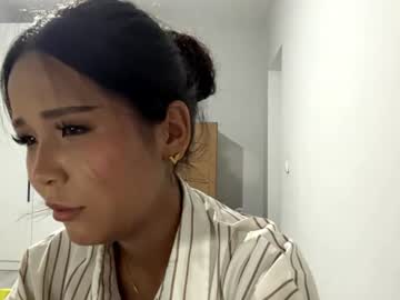 leliaguedjian