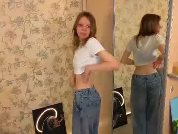 liatema