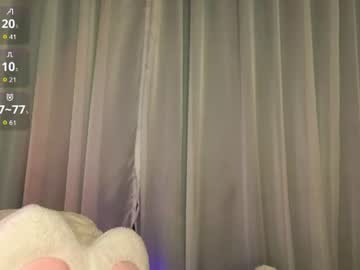 luni  lu