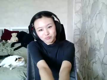 migdaliabellusc