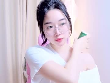 miu 999