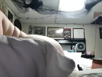 msiwannabigcock