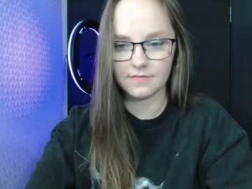 nikamuur