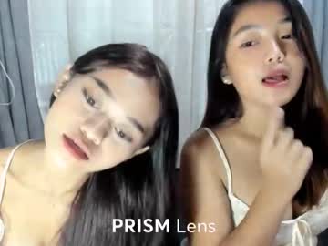 pnay loveable