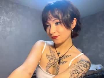 rivatemoney