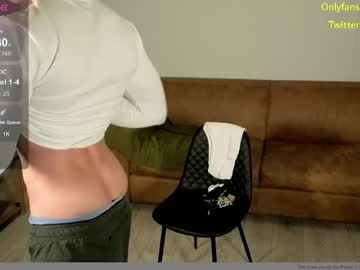 ryan gainzz
