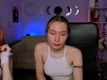 sabina wul