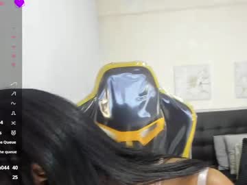sahiira s