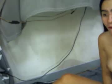 seducelala