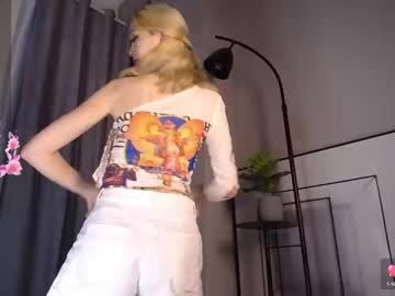 seo rei