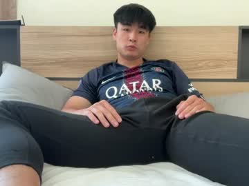 skyknightt
