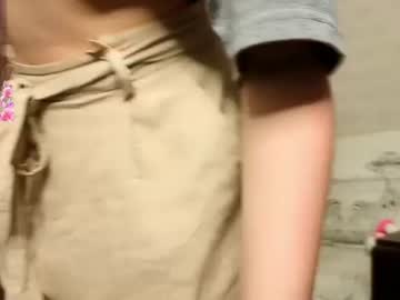 sweetissue 