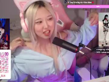 sweetmiyu