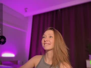 tease eve lure