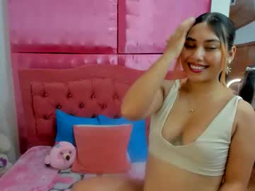 xxxsarita cute