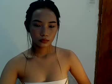 your asianrocel