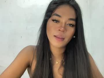 your goddess ay
