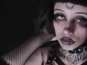 yueeclipssa
