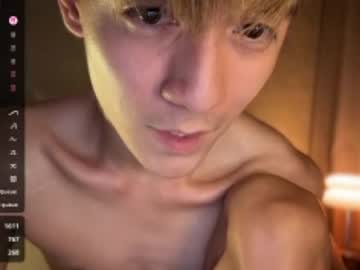yummyjustine07